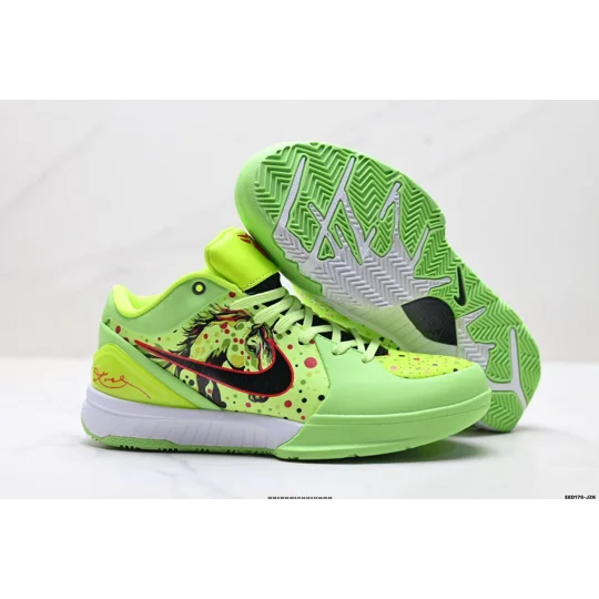 NIKE Zoom Kobe 4 Protro