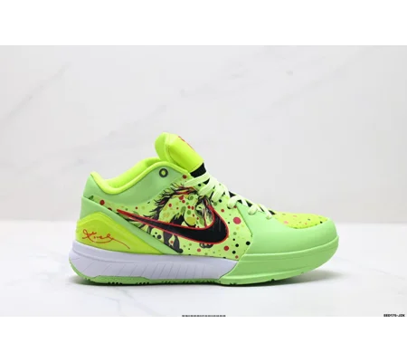 NIKE Zoom Kobe 4 Protro