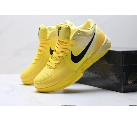 NIKE Zoom Kobe 4