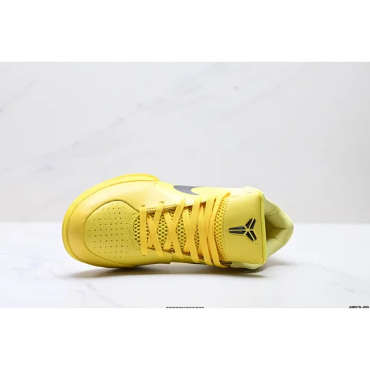 NIKE Zoom Kobe 4