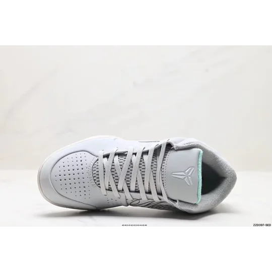 NIKE Zoom Kobe 4