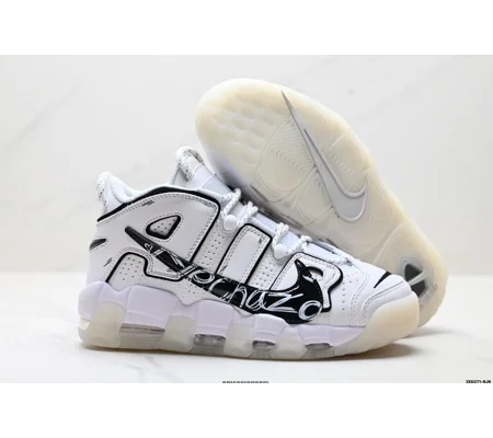 Size 13 - Nike Air More Uptempo White/Blue