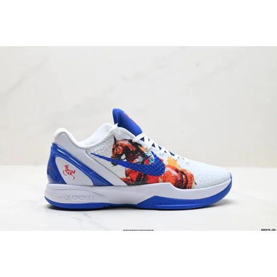 Size 13 - Nike Zoom Kobe 6 Protro All-Star