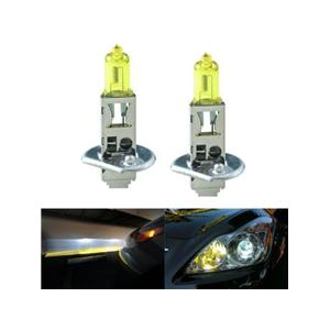 H1 JDM Yellow Bulbs