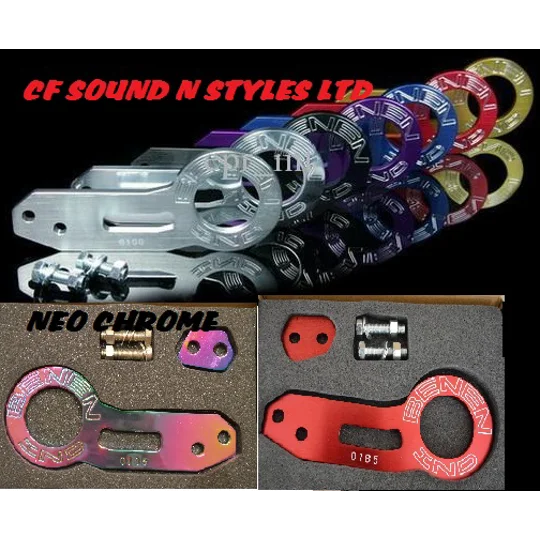 BENEN REAR TOW HOOKS Honda Toyota Nissan Vw ....