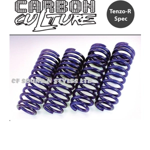 HONDA Integra DC 5 yrs 01-06 CARBON CULTURE 50mm Lowering Springs