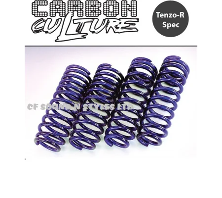 HONDA CIVIC EP2 EP3 CARBON CULTURE 50mm Lowering Springs