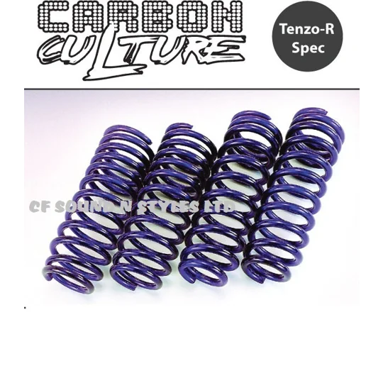 HONDA Integra DC 5 yrs 01-06 CARBON CULTURE 50mm Lowering Springs