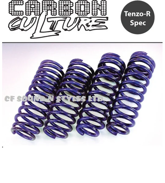 HONDA CIVIC EP2 EP3 CARBON CULTURE 50mm Lowering Springs