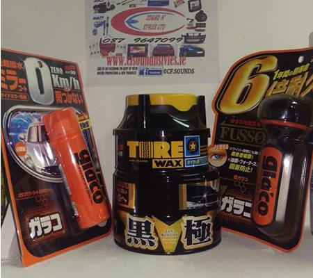 FUSSO WAX GIFT SET Kiwami, Glaco Mirror & Glass Tyre Wax & Microfibre