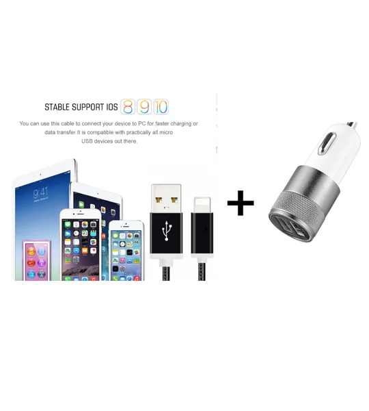 XINNIER USB Cable 2A 1.5M & Car Charger, Metal Cord Data Sync Wire Charger For iphone 7/ 6 plus 5S