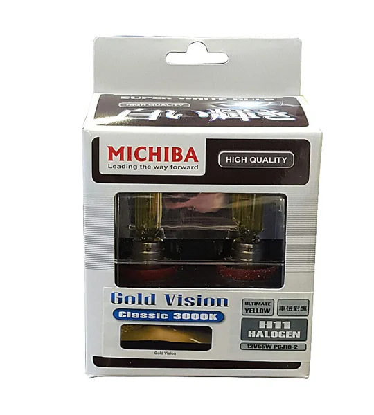 H11 JDM Michiba Yellow Bulbs Halogen