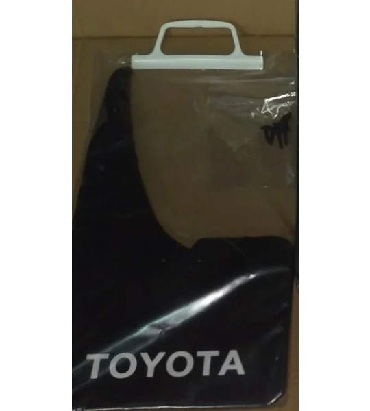 Universal Mudflaps with Toyota Logo pair