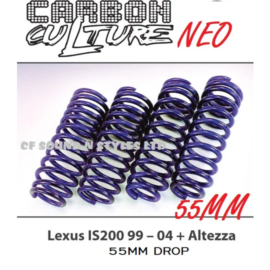 NEW Lexus IS200 & Altezza CARBON CULTURE NEO 55mm Lowering Springs