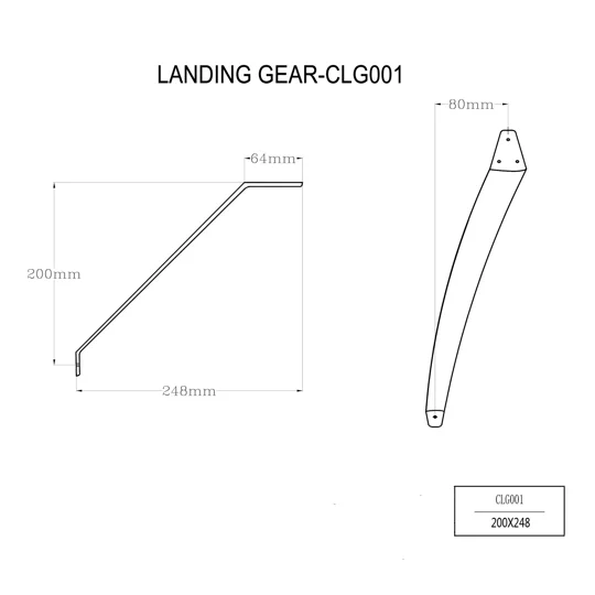 Falcon carbon landing gear