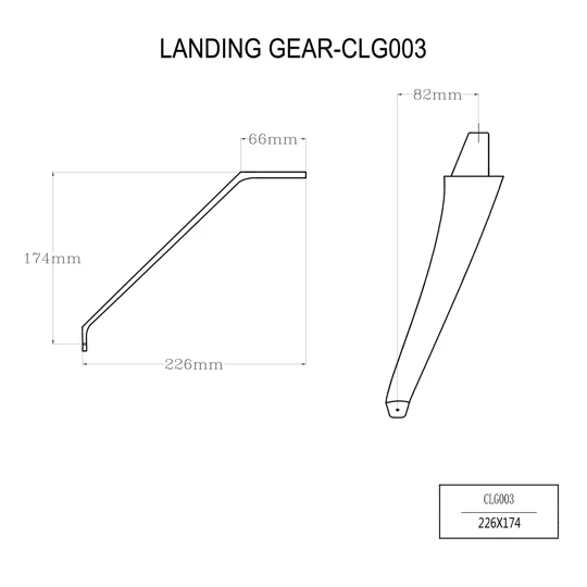 Falcon carbon landing gear