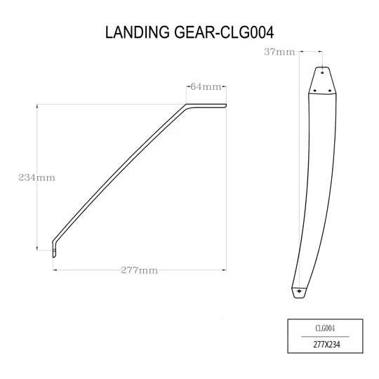 Falcon carbon landing gear