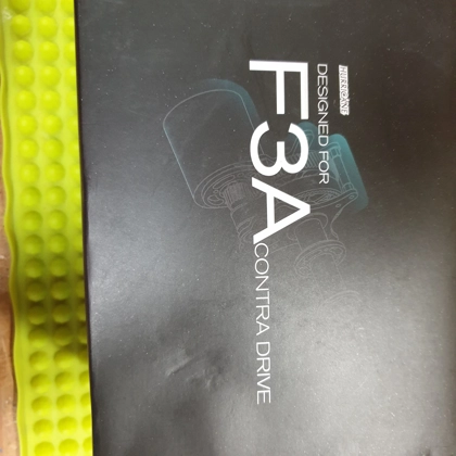 Hurricane contra unit