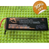 5S Lipo 6200mah