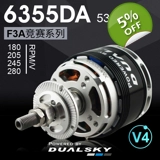 Dualsky 6355 version 4 205/280 kv