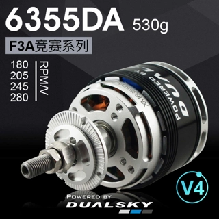 Dualsky 6355 version 4 ..