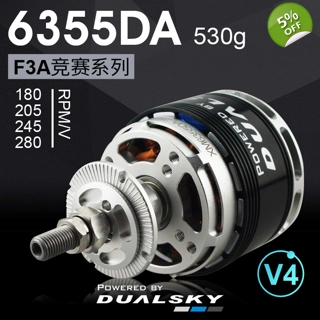 Dualsky 6355 version 4 ..