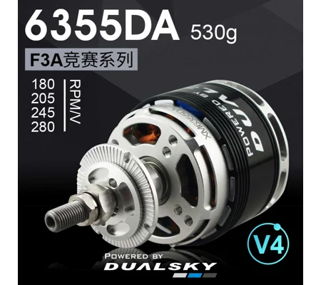 Dualsky 6355 version 4 205/280 kv