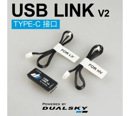 Dualsky USB Link V2, for Summit and Summit HV ESCs