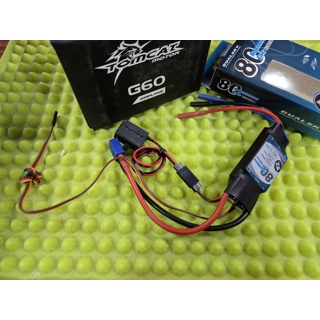 6S Sportsman  Powerset