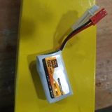 2s 190mah lipo