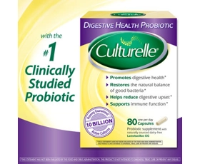 culturelle GG 80颗大包装