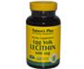 蛋黄卵磷脂Lecithin egg yolk