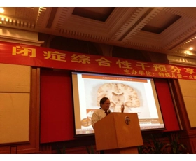 代理权视频威廉萧--大平原实验室