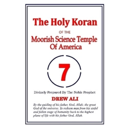 Circle 7 Koran Large Print 8x11