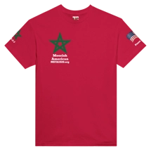 Moorish America Pride T..