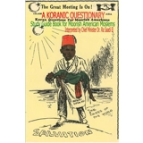 Koranic Questionnaire Study Guide Book..