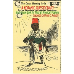 Koranic Questionnaire Study Guide Book Please Read Description