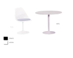 Arkana Table 610mm Dia...