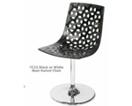 Nest Swivel Chair • Hire Only