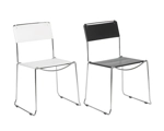 Modi Leather Linking Chair • Hire Only