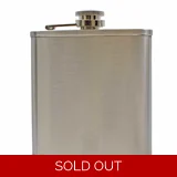 Lipped Hip Flask - 6oz - Steel Lipped Hip Flask - 6oz - Steel