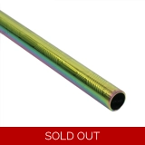 Steel - Straight Straw - Patterned Rai..