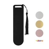 Acrylic Bookmark - Cambered Edge