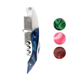 Multi Shrimp Head Bottle Opener