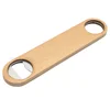 Bar Blade - Beech Wood