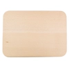 Beech Wood - Rectangular - Plain - Medium - Chopping Board