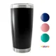 Thermal Cup - 500ml