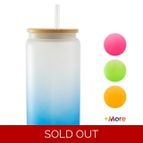 16oz Glass Frosted Tumbler