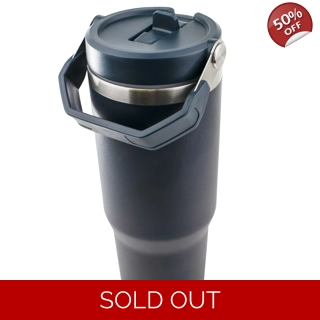 30oz Tumbler with Handle (HT)