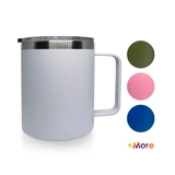Tumbler - Double Walled - 12oz